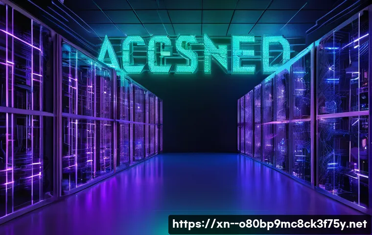 별내면 STATUS_IMAGE_ACCESS_DENIED 관련 이미지 2