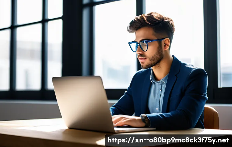 동교동 블루스크린 관련 이미지 1