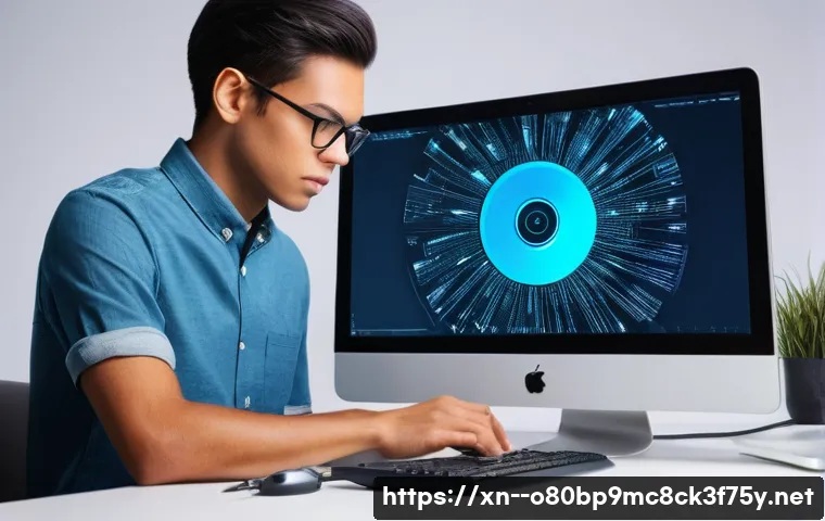 만석동 CDFS_FILE_SYSTEM 관련 이미지 1