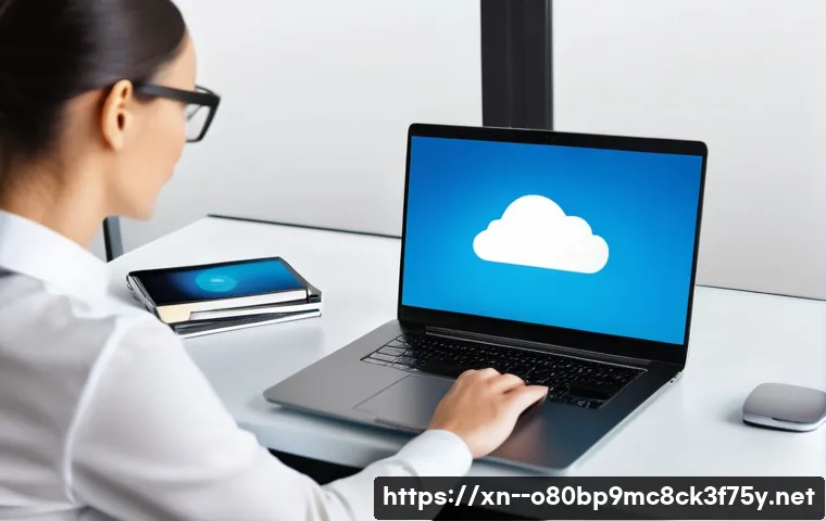 예장동 Press Ctrl Alt Del to restart 관련 이미지 2