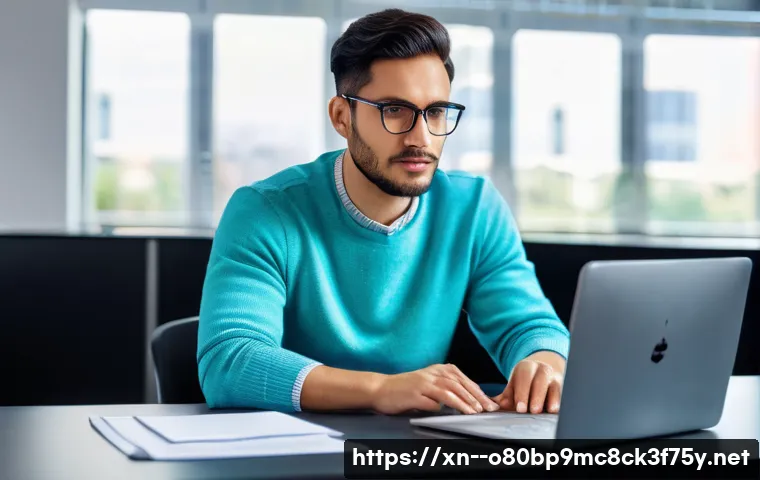 목내동 CLOCK_WATCHDOG_TIMEOUT 관련 이미지 2