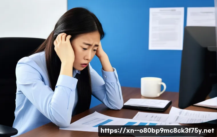 하중동 워크스테이션출장방문수리점 관련 이미지 1