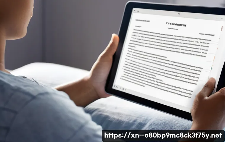 남사면 f4키 누르라고 할때 관련 이미지 2