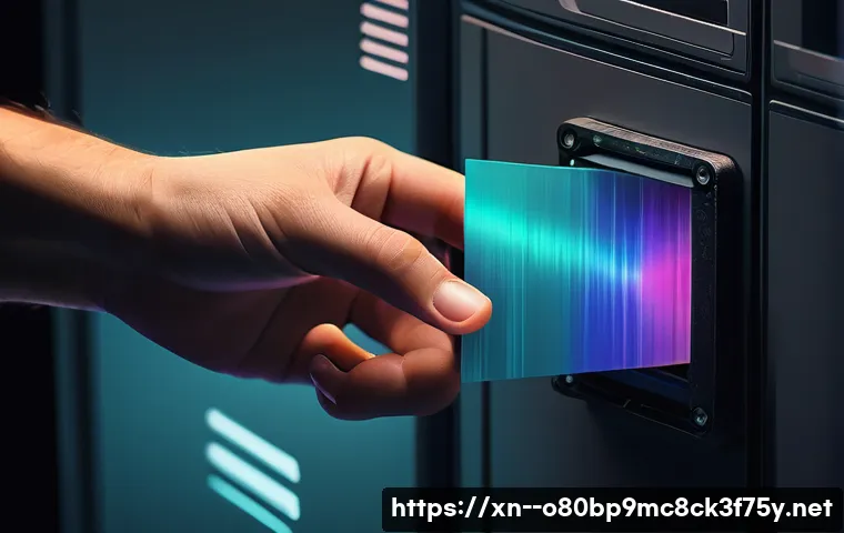 성수동 STATUS_FILE_WRITE_FAILURE 관련 이미지 1