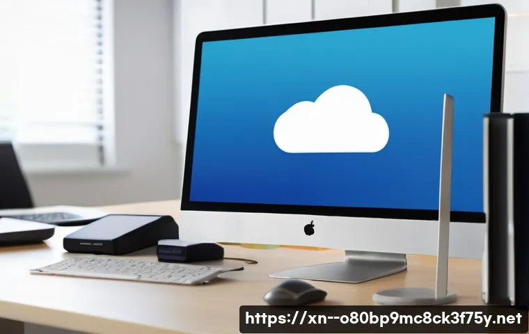 성수동 STATUS_FILE_WRITE_FAILURE 관련 이미지 2