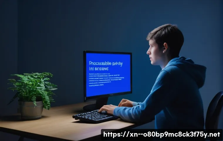 내촌면 bootdevice 관련 이미지 1