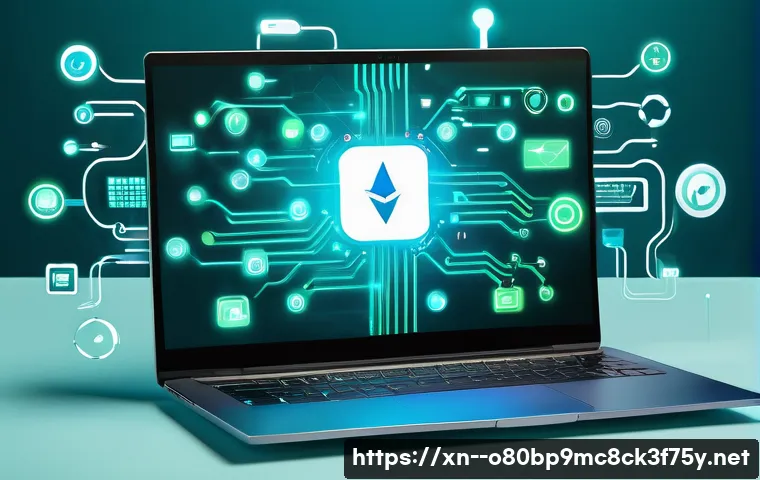 동인천 절전모드 관련 이미지 2