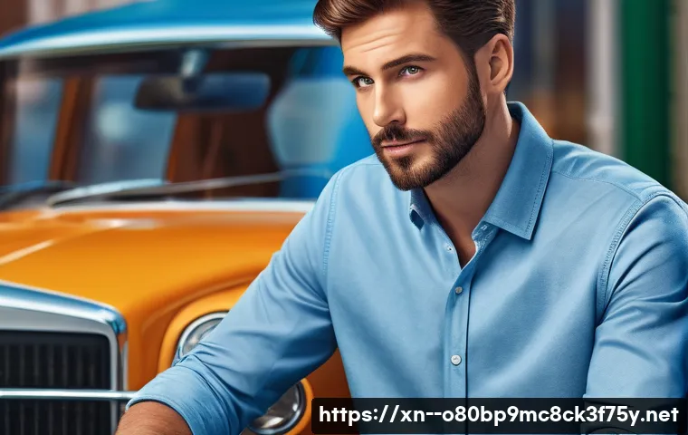 진동면 NTFS_FILE_SYSTEM 관련 이미지 1