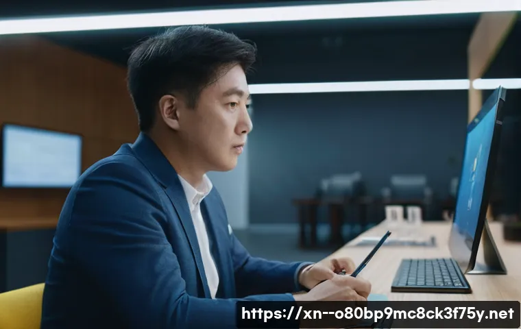 당인동 SESSION3_INITIALIZATION_FAILED 관련 이미지 2