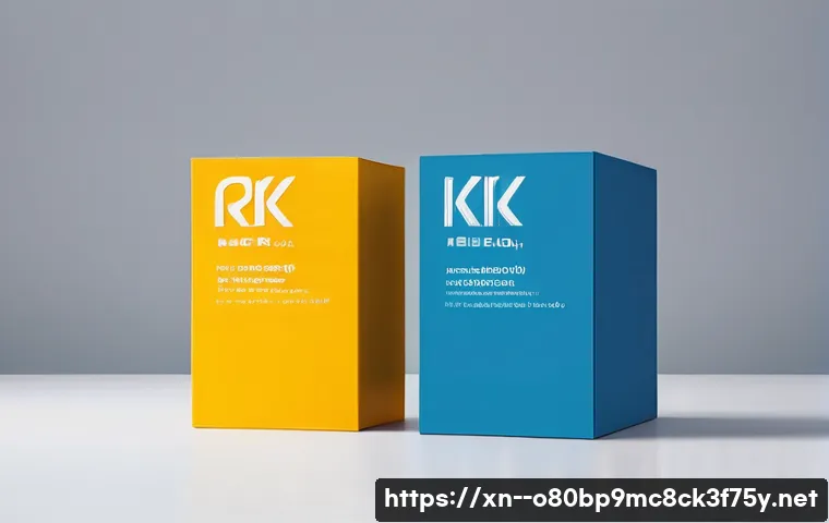 묘동 STATUS_KERNEL_CONFIGURATION_ERROR 관련 이미지 1