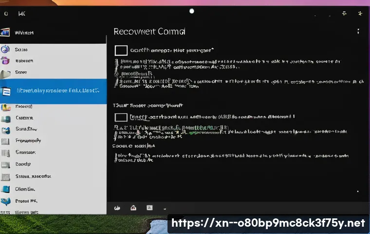 무교동 bootdevice 관련 이미지 2