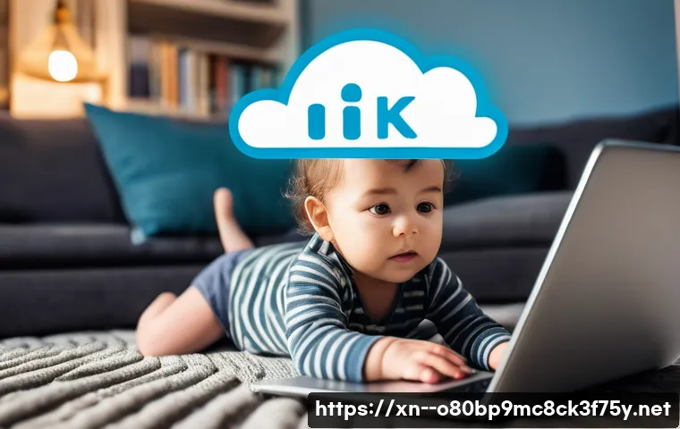 주성동 공장초기화복구 관련 이미지 1