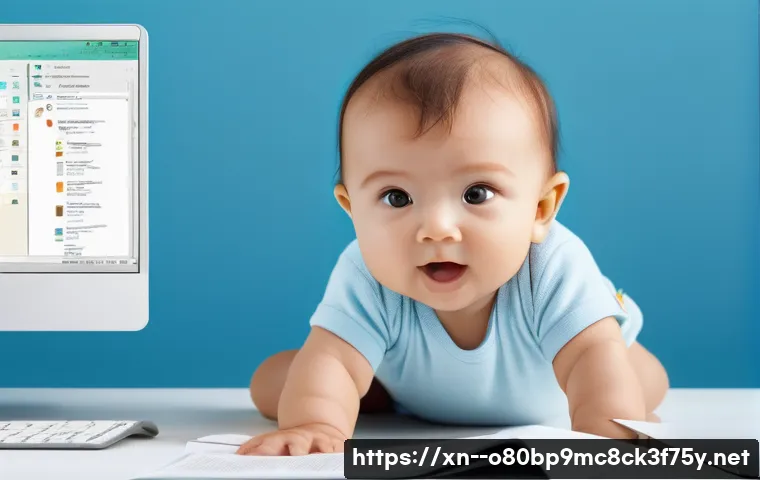 신도동 IRQL_NOT_LESS_OR_EQUAL 관련 이미지 2