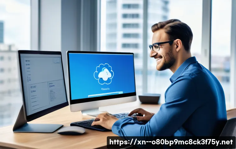 신길동 STATUS_FILE_WRITE_FAILURE 관련 이미지 2