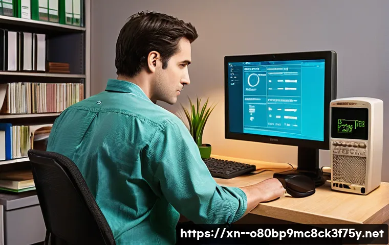 염창동 SOFTWARE_EXCEPTION 관련 이미지 1