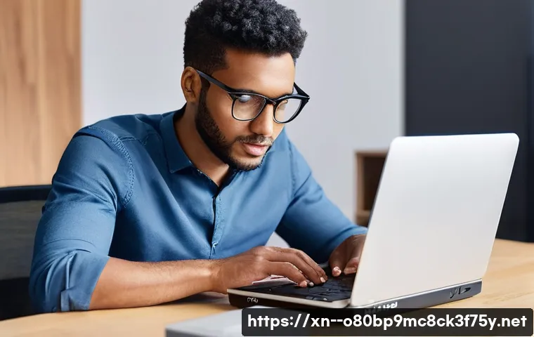 동본동 STATUS_FILE_READ_FAILURE 관련 이미지 1