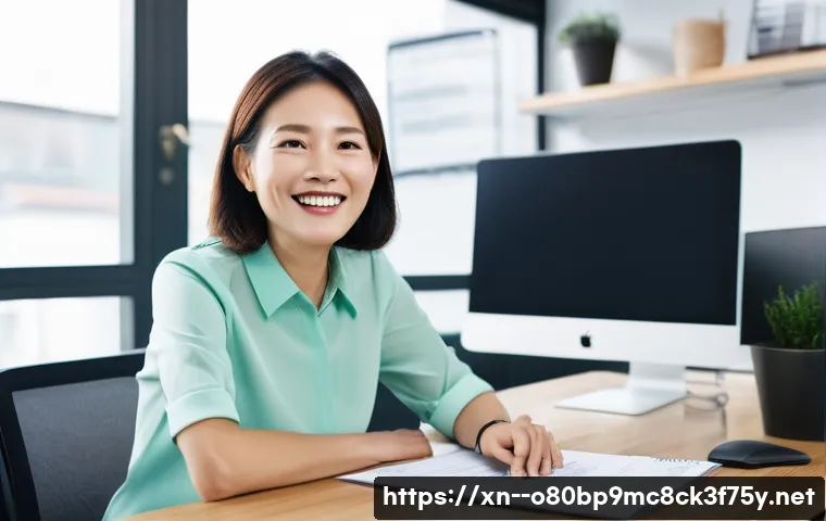 당인동 ftp서버출장방문수리점 관련 이미지 2