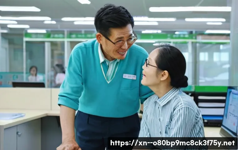 상산곡동 STATUS_INVALID_PARAMETER 관련 이미지 2