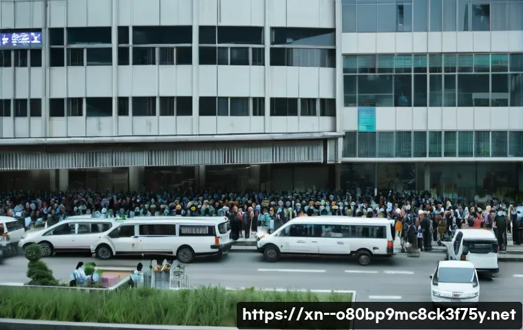 기흥구 STATUS_INSTRUCTION_FAILED 관련 이미지 1