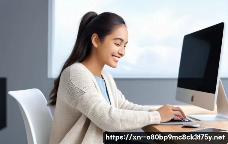 광명동 STATUS_FILE_INVALID 관련 이미지 2