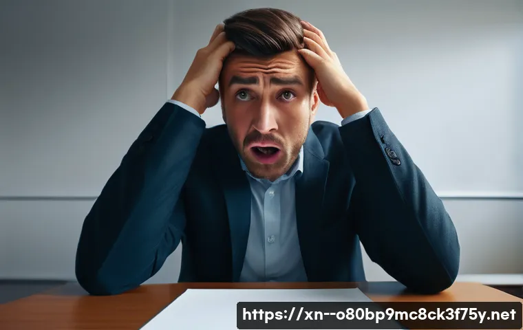 휘경동 STATUS_EXECUTION_TIMEOUT 관련 이미지 1