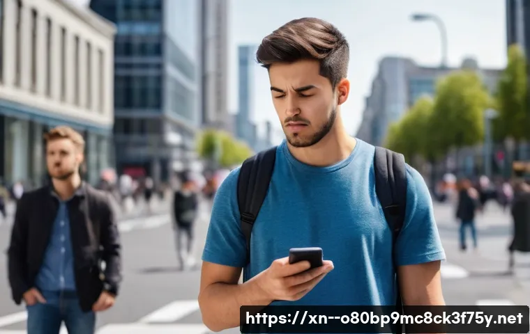 휘경동 STATUS_EXECUTION_TIMEOUT 관련 이미지 2