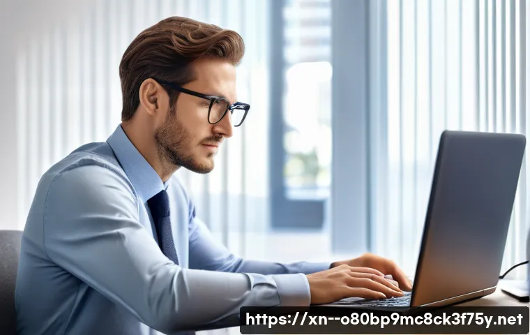 신둔면 윈도우10 windows10 재설치 포맷  초기화 관련 이미지 2