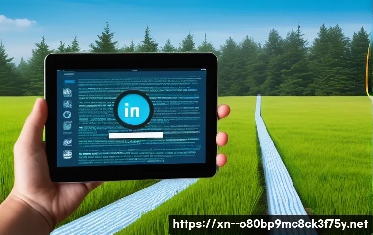 도곡동 STATUS_IMAGE_NOT_FOUND 관련 이미지 2