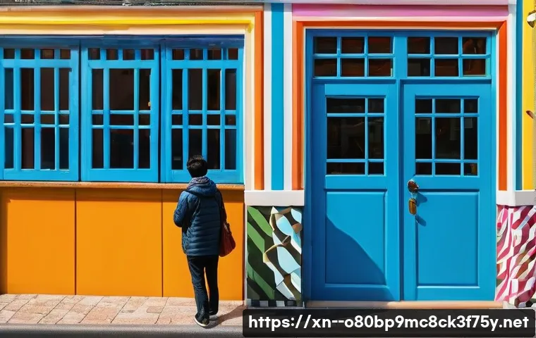 송월동 STATUS_MEMORY_VIOLATION 관련 이미지 1