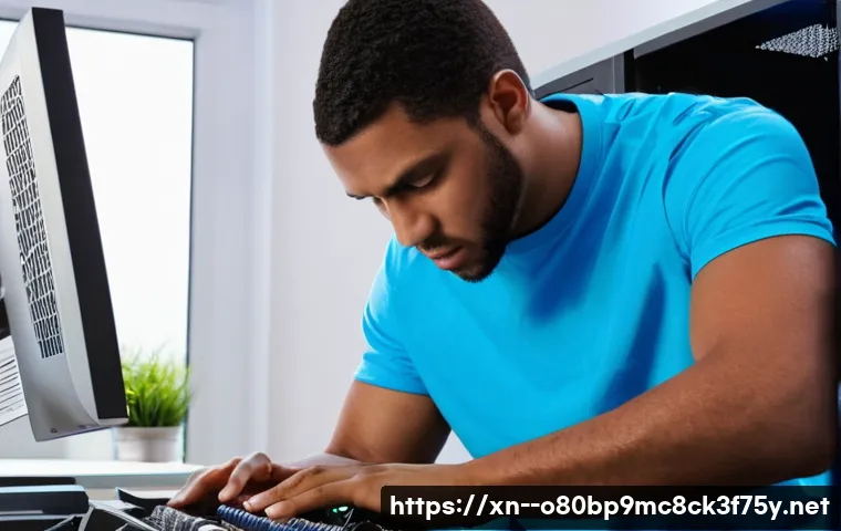 용두동 STATUS_DATATYPE_MISALIGNMENT 관련 이미지 2