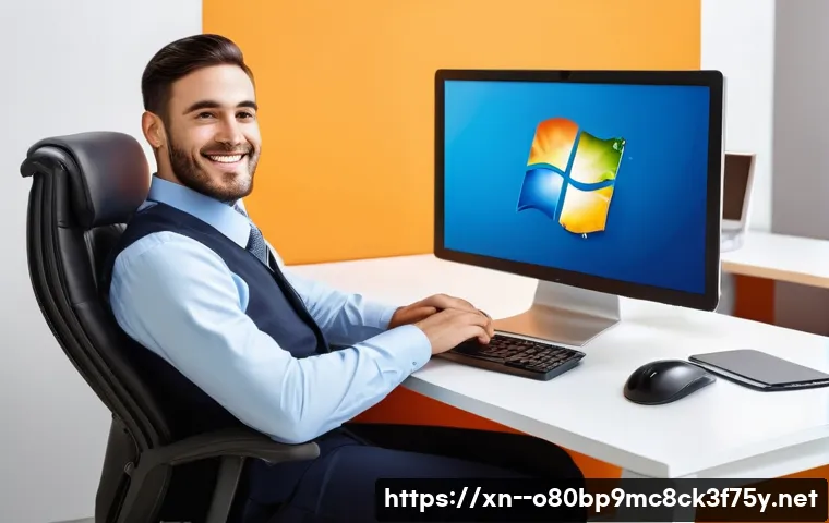 구월동 윈도우7 windows7 재설치 포맷  초기화 관련 이미지 2