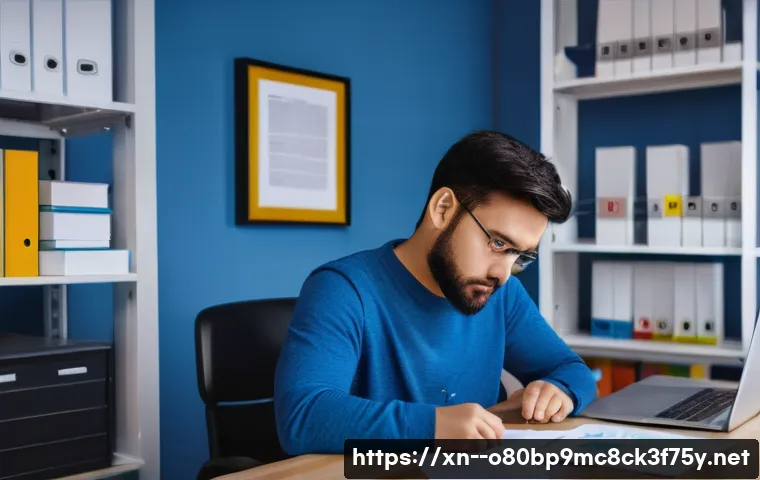 가좌동 PROCESS_HAS_LOCKED_PAGES 관련 이미지 1