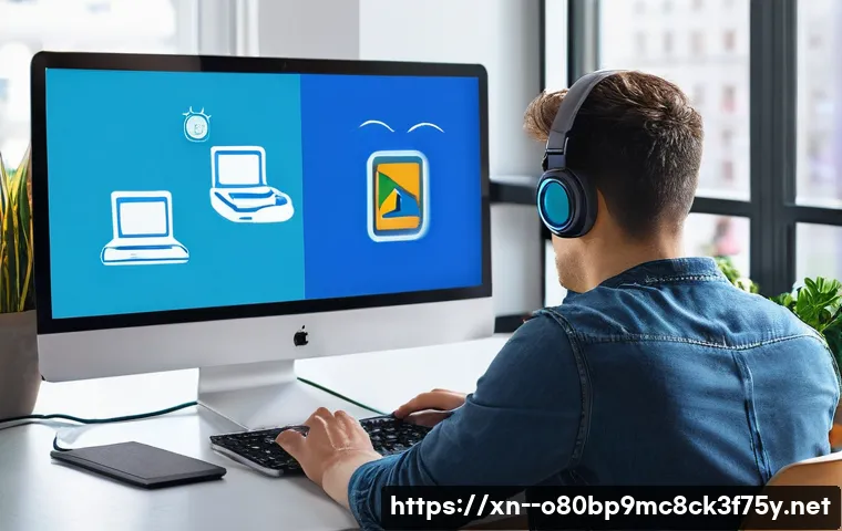 용문동 KERNEL_STACK_INPAGE_ERROR 관련 이미지 2