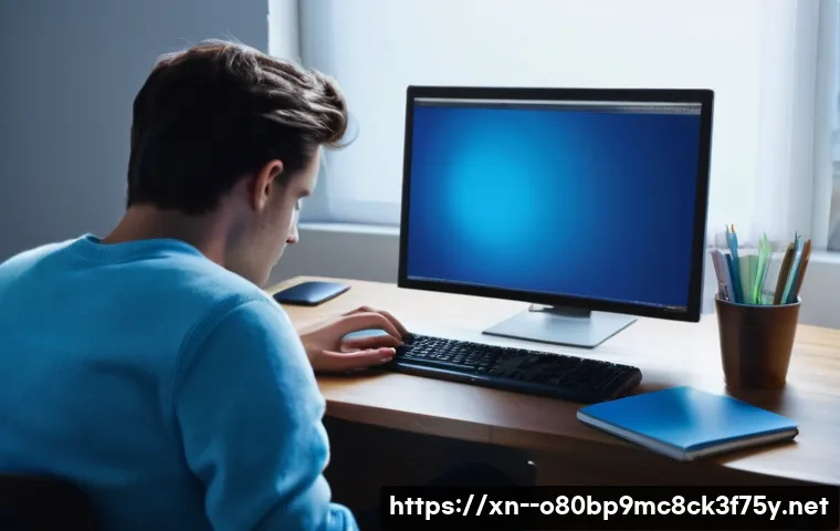 탑동동 PAGE_FAULT_IN_NONPAGED_AREA 관련 이미지 2