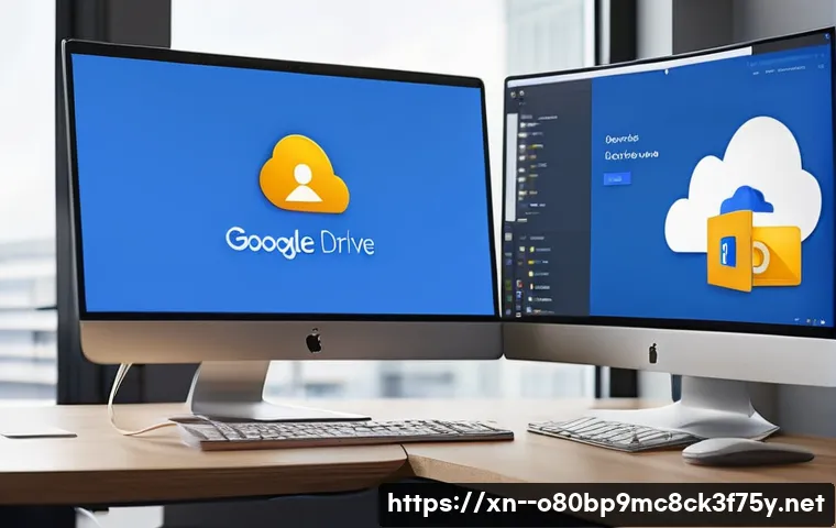 길동 STATUS_FILE_CORRUPTION 관련 이미지 2