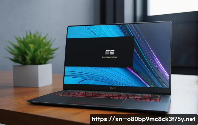 고암동 노트북 laptop 출장방문수리점 관련 이미지 1