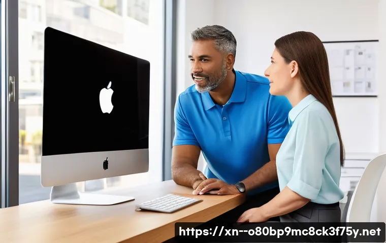 화현면 아이맥 판매 및 수리 관련 이미지 2