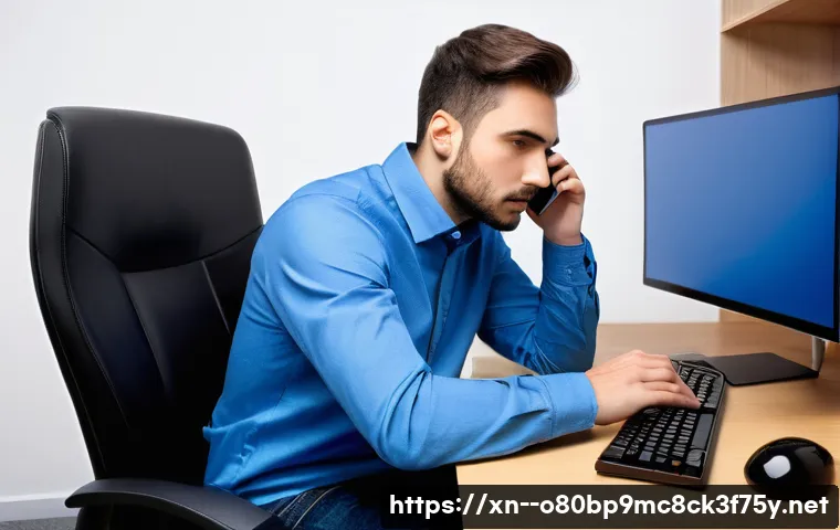 상동 DRIVER_CAUGHT_MODIFYING_FREED_POOL 관련 이미지 1