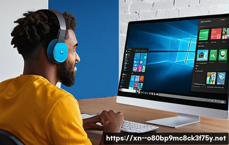 관고동 윈도우11 windows11 재설치 포맷  초기화 관련 이미지 2