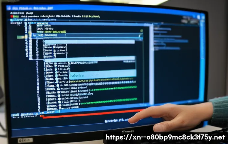 벽제동 KERNEL_DATA_INPAGE_ERROR 관련 이미지 1