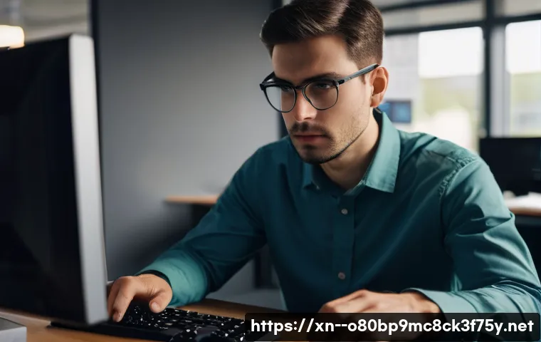 만석동 DRIVER_CORRUPTED_EXPOOL 관련 이미지 1