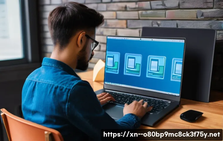 판교동 BAD_SYSTEM_CONFIG_INFO 관련 이미지 1