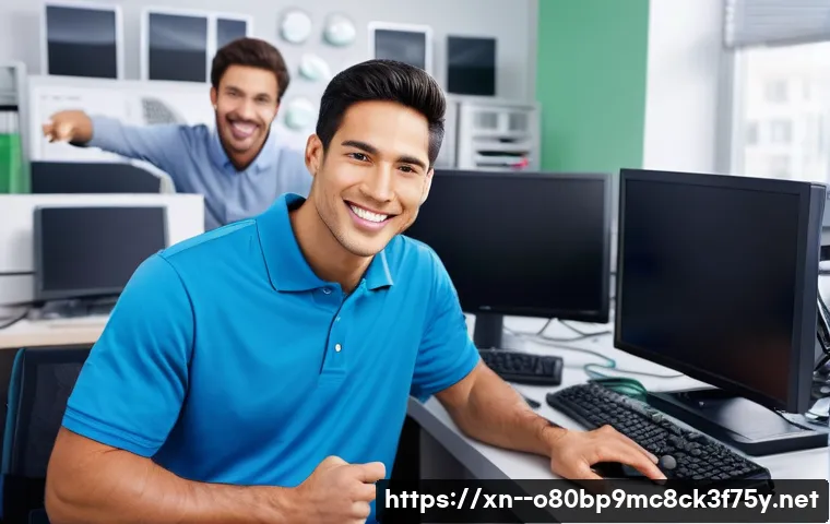 판교동 BAD_SYSTEM_CONFIG_INFO 관련 이미지 2