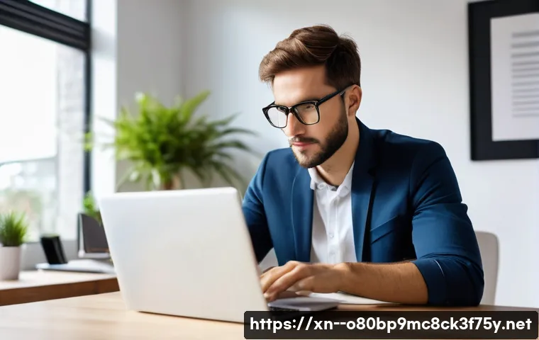 매교동 INVALID_KERNEL_HANDLE 관련 이미지 1