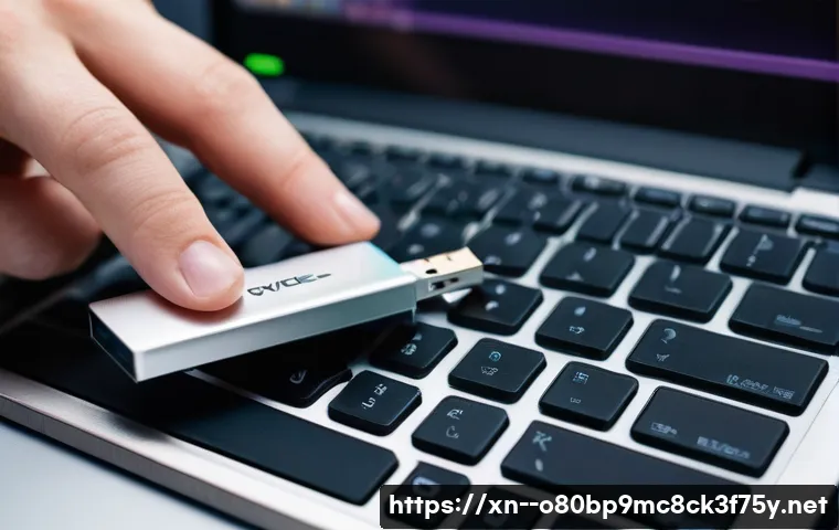 장안면 윈도우7 windows7 재설치 포맷 초기화 관련 이미지 1