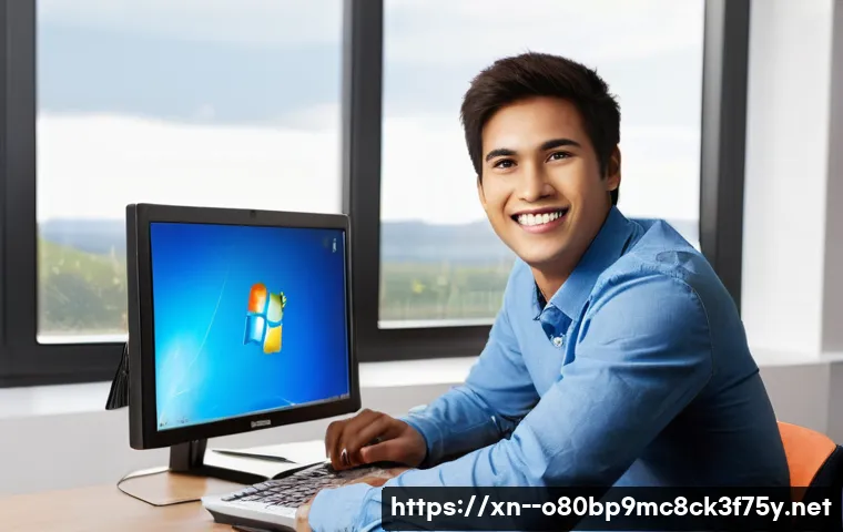 장안면 윈도우7 windows7 재설치 포맷 초기화 관련 이미지 2