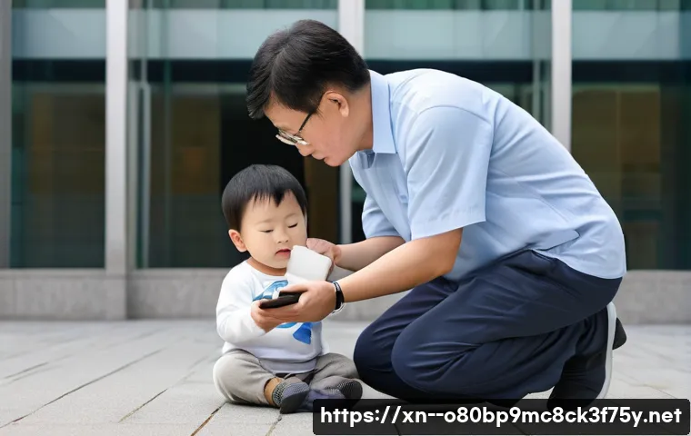 파주시 STATUS_ILLEGAL_INSTRUCTION 관련 이미지 1