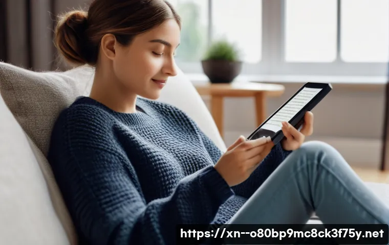 청담동 f4키 누르라고 할때 관련 이미지 1