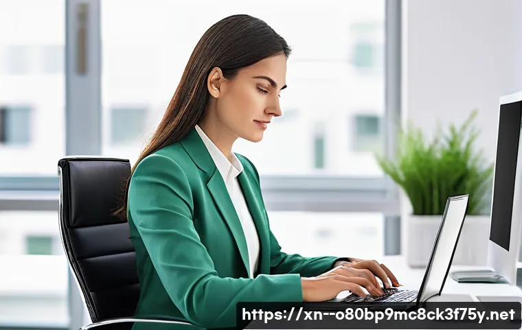 청담동 f4키 누르라고 할때 관련 이미지 2