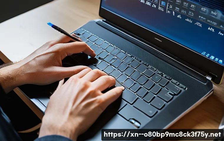 이태원 SYSTEM_THREAD_EXCEPTION_NOT_HANDLED 관련 이미지 1